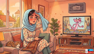 گرم کار کردن کولر آبی